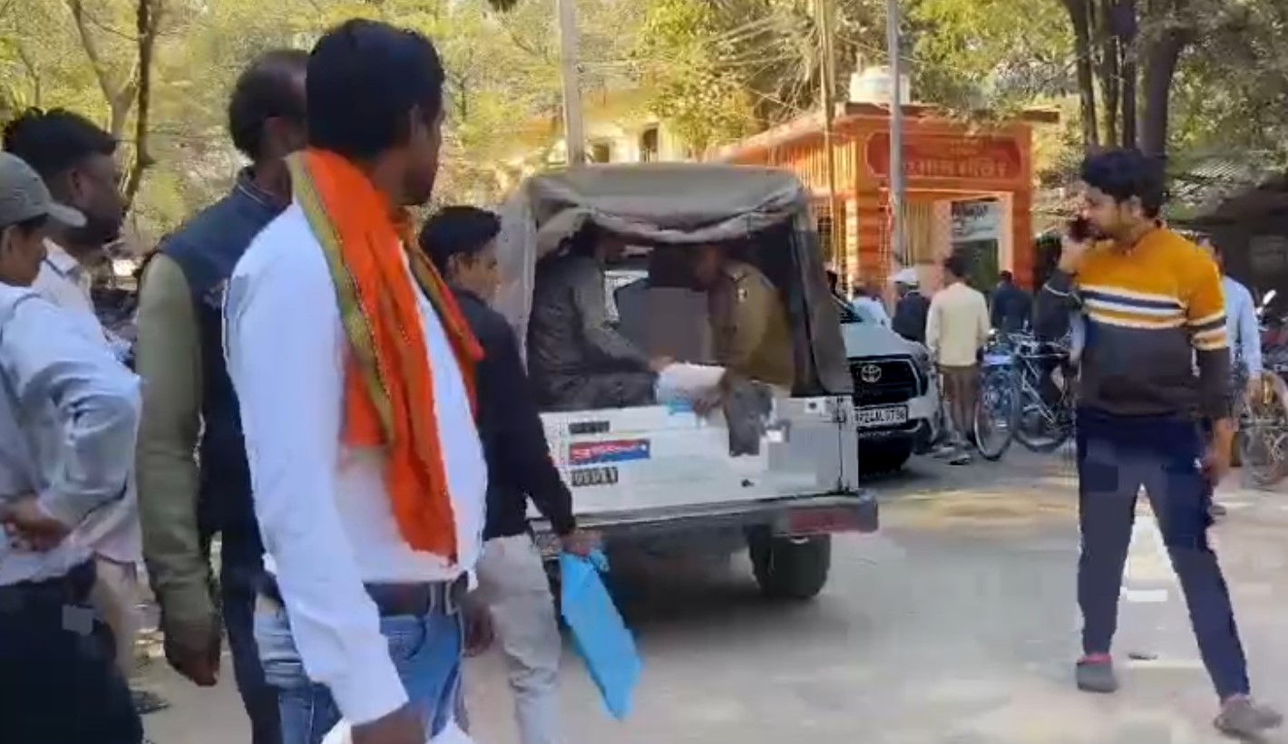 लुटेरी दुल्हन: बिहार के रोहतास में शादी के चार दिन बाद दुल्हन फरार, लवली चौधरी अपने प्रेमी मुहम्मद अलि के साथ छुपकर रह रही थी