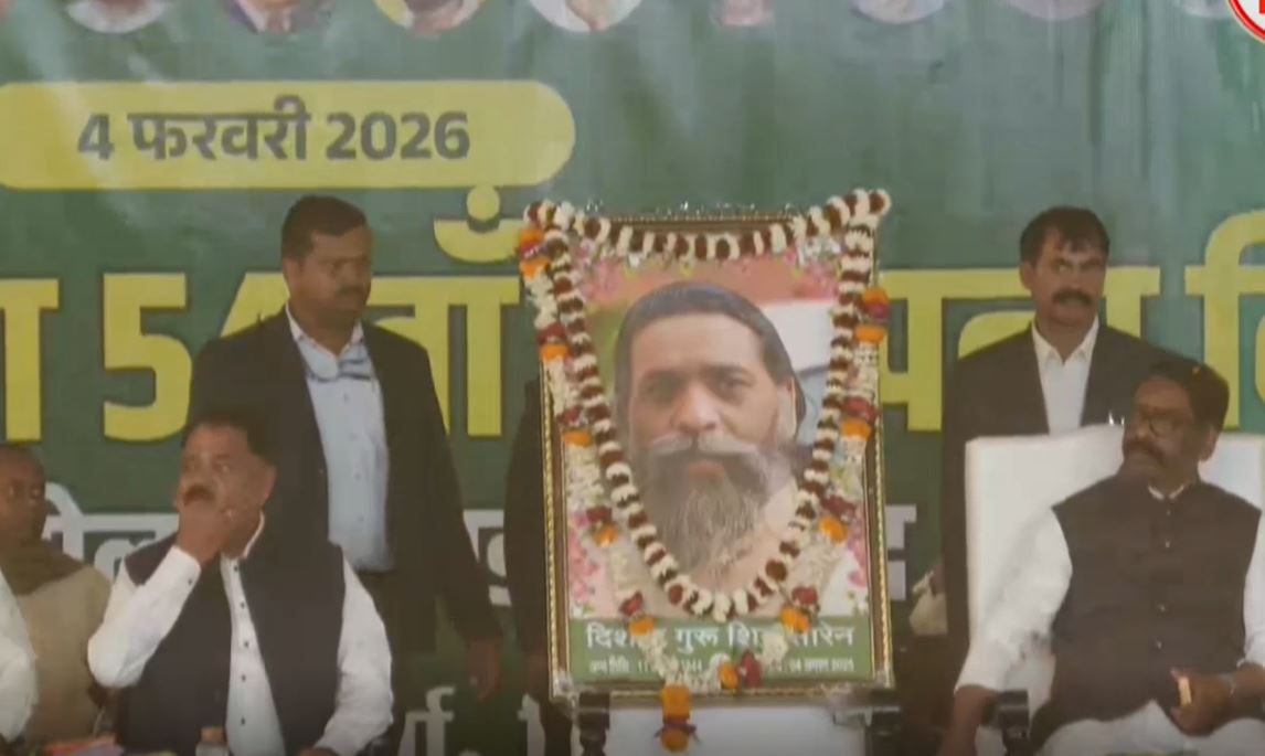 धनबाद में झामुमो का 54वां स्थापना दिवस धूमधाम से मनाया गया, मुख्यमंत्री ने दिया ‘सबको साथ लेकर चलने’ का संदेश