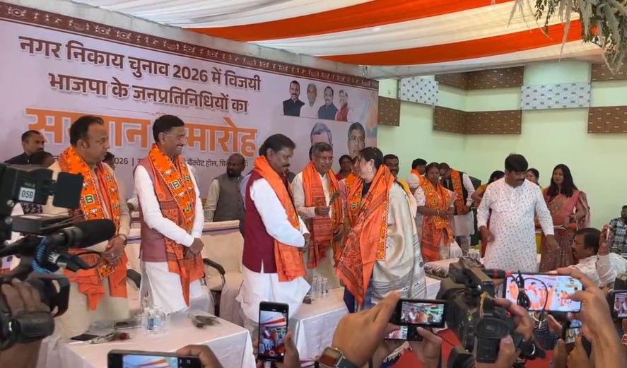 रांची में भाजपा समर्थित नवनिर्वाचित जनप्रतिनिधियों को सम्मानित किया गया