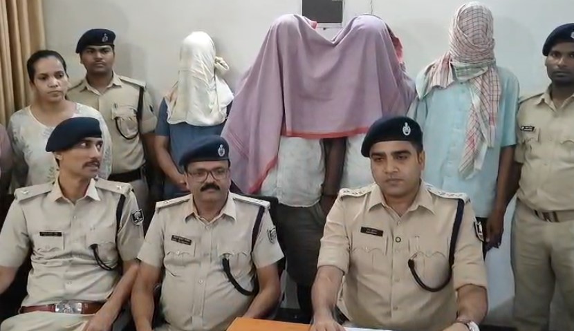 कटिहार में म्यूल अकाउंट के जरिए 2 करोड़ से अधिक का साइबर फ्रॉड, गिरोह के 6 गिरफ्तार