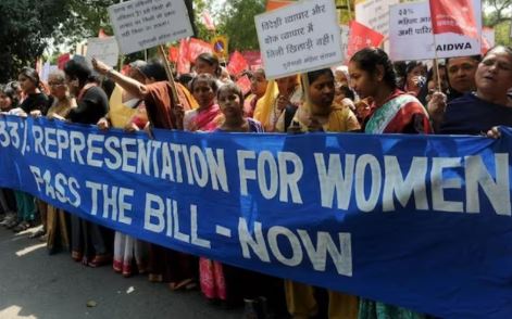 लोकसभा 54 वोटों से गिर गया महिला आरक्षण बिल