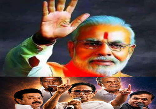 5 राज्यों के जनादेश पर पूरे देश की नजरें टिकी हैं, कल सुबह 8 बजे से शुरू होगी वोटों की गिनती