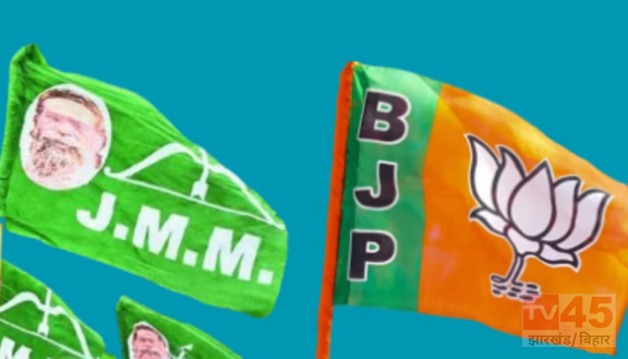 बंगाल के बाद झारखंड पर नज़र! क्या बीजेपी-झामुमो साथ आकर बना सकते हैं नई सरकार?