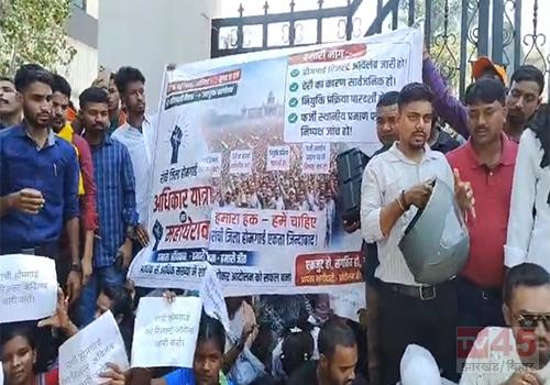 रांची में JLKM का जोरदार प्रदर्शन, होमगार्ड भर्ती में भ्रष्टाचार का आरोप