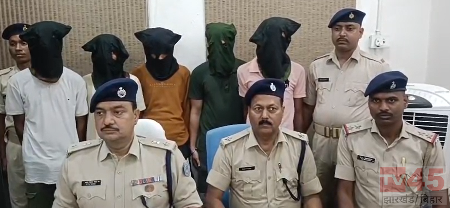 साइबर अपराध के खिलाफ एक बड़ी कार्रवाई : jamtara पुलिस ने पांच साइबर जालसाजों को किया गिरफ्तार