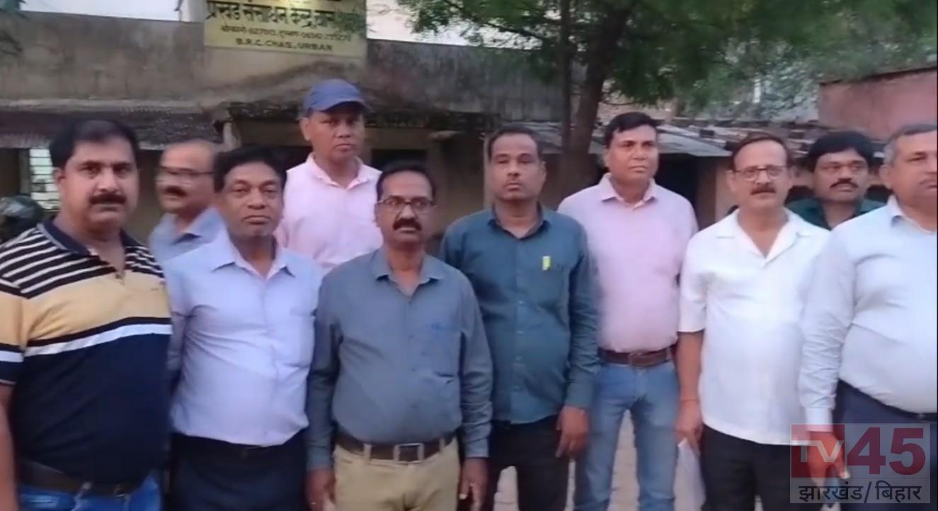 वेतन नहीं तो जनगणना नहीं: बोकारो के शिक्षकों ने दी आंदोलन की चेतावनी