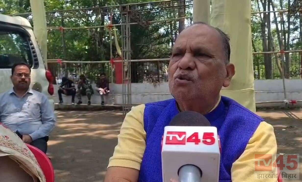 कांग्रेस भ्रम फैलाने का काम कर रही, मामला अब भी न्यायालय में लंबित : भाजपा