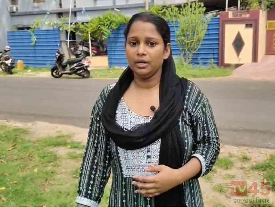 बोकारो में विवाहिता ने ससुराल वालों पर लगाया दहेज प्रताड़ना और जिंदा जलाने की कोशिश का आरोप