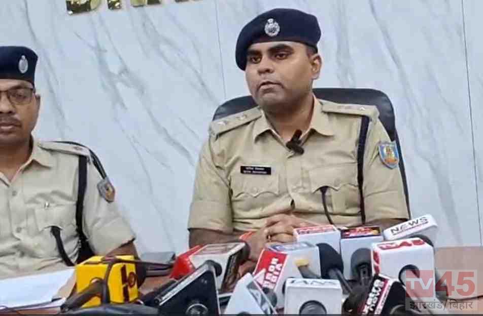 रेलवे यार्ड से गांजा तस्करी के एक बड़े नेटवर्क का हुआ भंडाफोड़