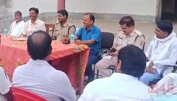बकरीद का त्योहार शांतिपूर्ण और सौहार्दपूर्ण मनाने को लेकर गिरिडीह में बैठक