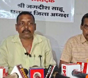 अखिल भारतीय साहू महासभा ने BJP के फ़ैसले का किया ज़ोरदार विरोध : पद से हटाय गए पूर्व महासचिव भुवनेश्वर महतो