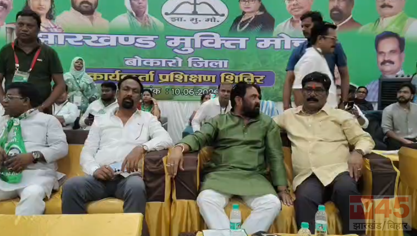 SIR को लेकर झामुमो का भाजपा पर हमला, इसे वोटरों के नाम काटने की साजिश बताया