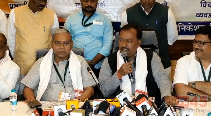 कांग्रेस ने प्रवक्ताओं को दी मीडिया की पाठशाला, रांची में एक दिवसीय प्रशिक्षण शिविर आयोजित