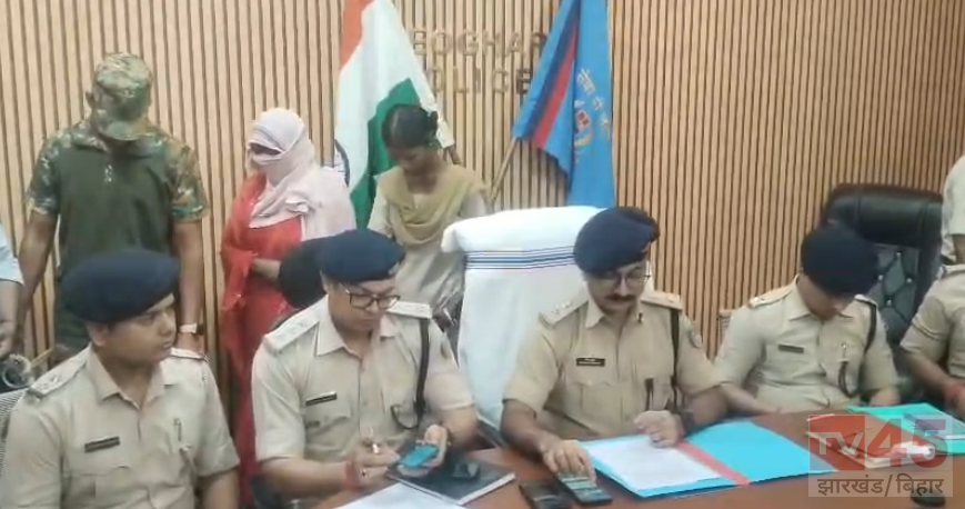 देवघर पुलिस की बड़ी कार्रवाई, 15 लाख की ब्राउन शुगर के साथ 6 ड्रग्स तस्कर गिरफ्तार
