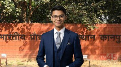 CBSE की गलती पकड़ने वाला स्टूडेंट को IIT कानपुर ने जॉब दिया