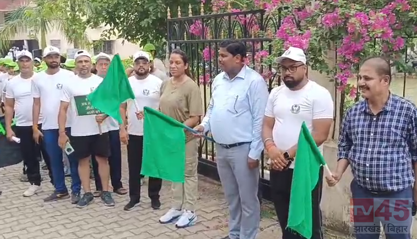 विश्व पर्यावरण दिवस पर जमशेदपुर में ‘वॉक फॉर एनवायरमेंट’ कार्यक्रम का आयोजन, 400 लोगों ने लिया पर्यावरण संरक्षण का संकल्प