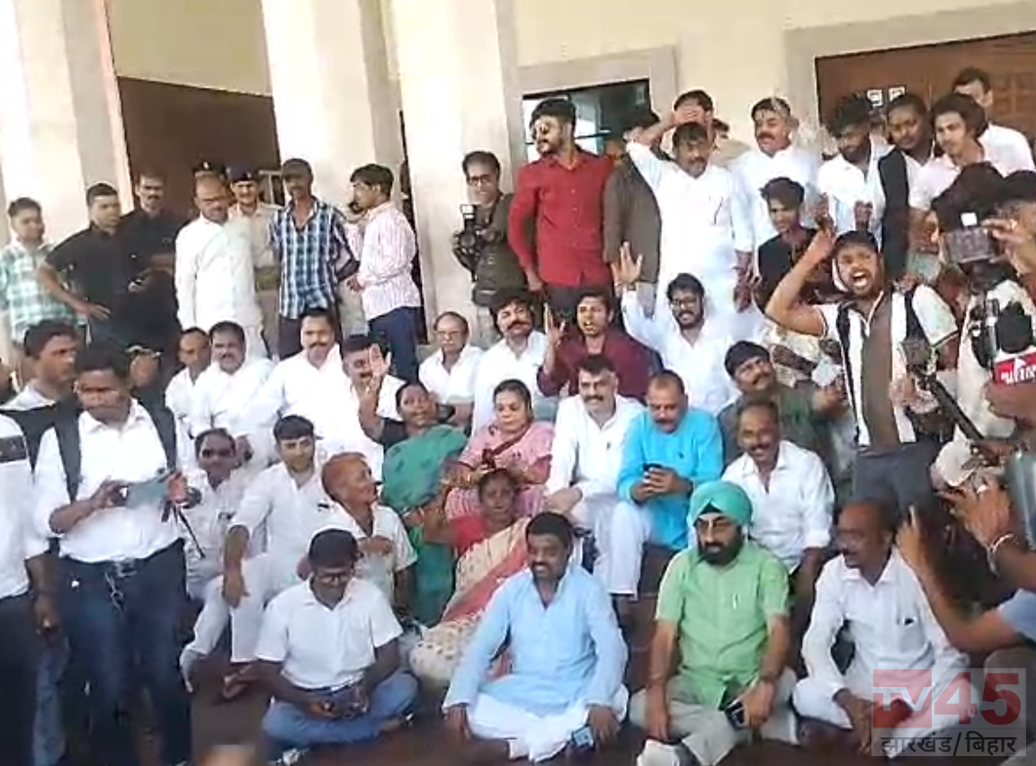 परिमल नथवानी के नामांकन पर घमासान, विधानसभा के अंदर कांग्रेस तो बाहर भाजपा का जोरदार प्रदर्शन