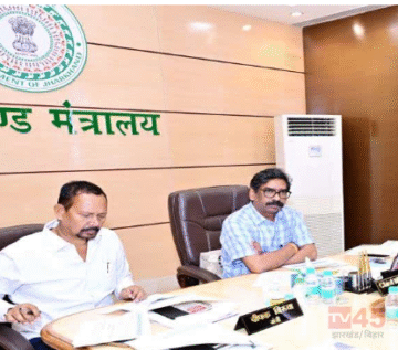 मुख्यमंत्री Hemant Soren ने ST और ST कल्याण विभाग का किया मूल्यांकन:राजस्व पंजीकरण पर किया चर्चा