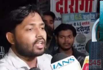 खान सर के कोचिंग सेंटर पर हमला: ज्ञान बिंदु के डायरेक्टर के साथ 3 लोग को  गिरफ्तार