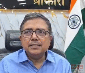 New Delhi के आगजनी दुर्घटना को लेकर बोकारो और दुमका प्रसाशन सतर्क