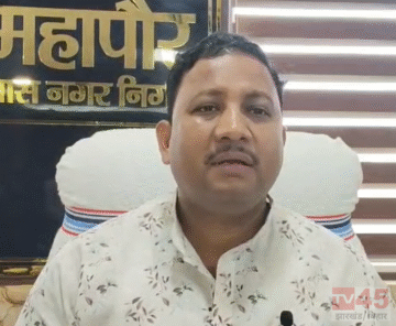 चास नगर निगम ऑडिटोरियम में हुई बैठक: बिल्डिंग मालिकों के मिली राहत