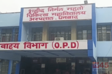 दो गाड़ियों की बीच हुई Accident : हादसे में एक व्यक्ति की मौत और अन्य गंभीर रूप से घायल