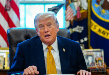 US President डोनाल्ड ट्रंप ने इजराइल के साथ मिलकर नौसेना और ईरान समर्थित सशस्त्र बलों को समाप्त करने का रखा था लक्ष्य