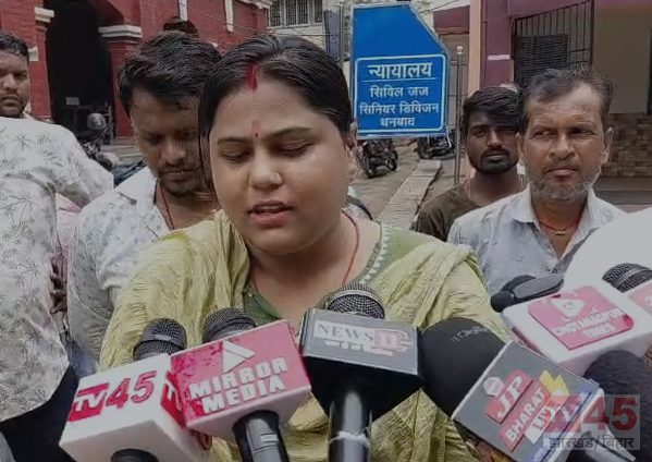 Biomedical waste वेस्ट जलाने के विवाद में हुए केस का फैसला आज : जिला परिषद सदस्य स्वाति कुमारी को धनबाद कोर्ट से मिली जमानत
