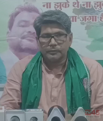 झारखंड में 24 जिला में राजद का चौपाल (Chaupal) यात्रा : RJD युवा प्रदेश ने कहा- PM विदेश जाकर चॉकलेट बांट रहे है