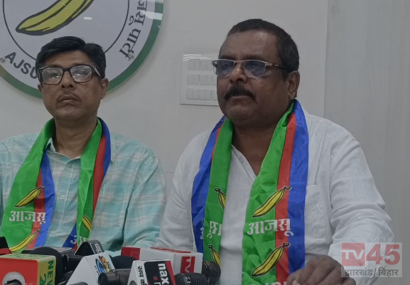 AJSU Party का 40वें स्थापना दिवस को लेकर तैयारियां तेज : गोल्फ ग्राउंड से नेहरू कॉम्प्लेक्स मैदान तक निकाला जाएगा जन आक्रोश