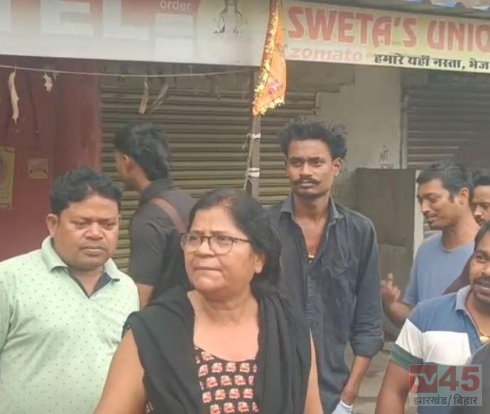 आदित्यपुर में दिनदहाड़े चेन स्नैचिंग, बाइक सवार बदमाशों ने महिला को बनाया निशाना, बढ़ते अपराध से लोगों में दहशत