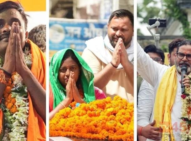 बांकीपुर उपचुनाव: दोपहर 1 बजे तक 20.01% मतदान, अब दोपहर बाद वोटिंग में तेजी की उम्मीद