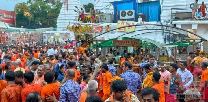 सावन की पहली सुबह देवघर में उमड़ा आस्था का सैलाब, बाबा बैद्यनाथ के दर्शन को कांवरियों का लगा तांता