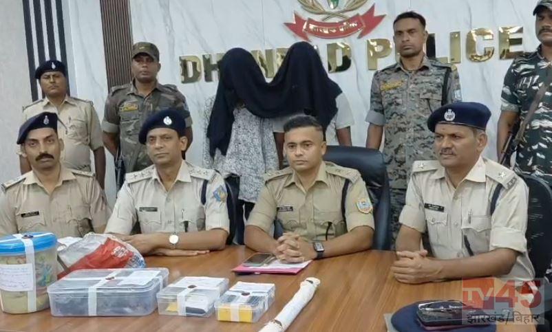 कतरास में 24 घंटे में सुलझी सनसनीखेज हत्या की गुत्थी, SIT ने दो आरोपियों को दबोचा