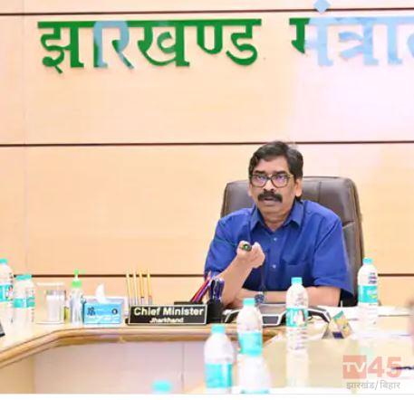 झारखंड कैबिनेट का बड़ा फैसला: 49 महत्वपूर्ण प्रस्तावों को मंजूरी