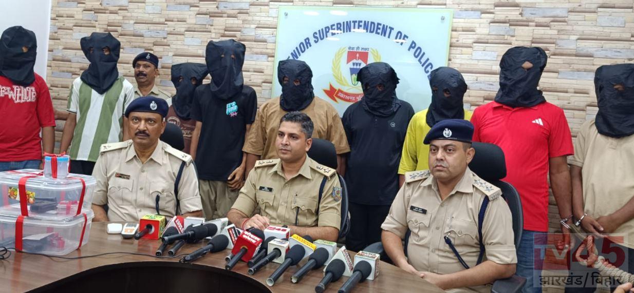 जमशेदपुर के जुगसलाई में हत्या की साजिश नाकाम, 10 आरोपी गिरफ्तार
