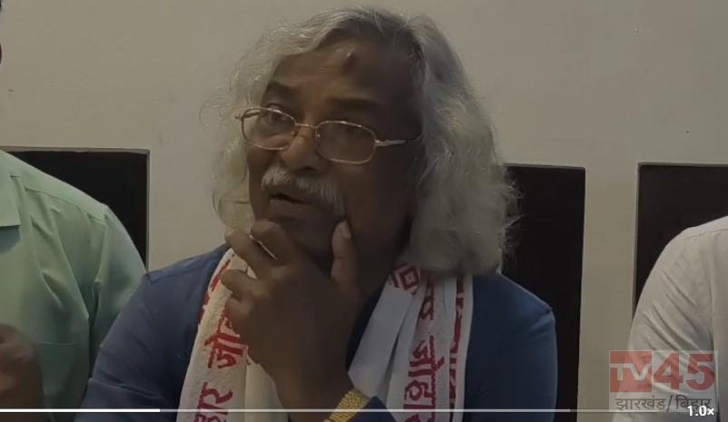 झारखंड में सत्ता परिवर्तन नहीं बल्कि व्यवस्था परिवर्तन जरूरी: सूर्य सिंह बेसरा