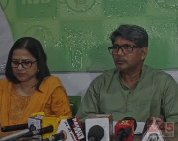 हॉस्पिटल (Raj hospital) में इलाज के दौरान एक युवक की मौत, झारखंड की राजनीति में हलचल