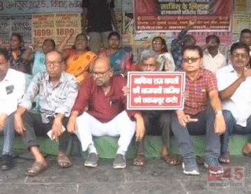 भाकपा माले CPI(ML) का भाजपा के खिलाफ जमकर नारेबाजी, माफिया राज वापसी का लगाए गए नारे