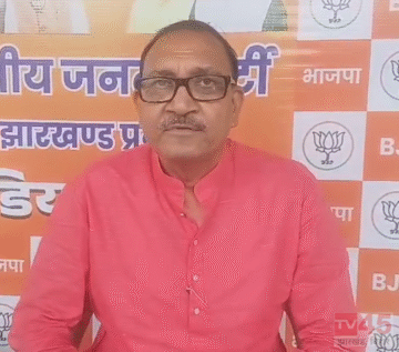 BJP ने हेमंत सरकार ने बोला तीखा हमला, प्रवक्ता दीनदयाल (Dindayal) ने कहा- 90 हजार करोड़ रुपये का है मामला