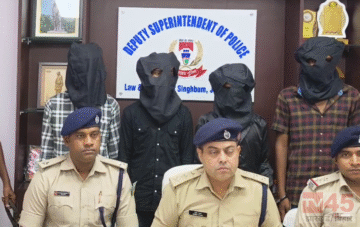 4 जुलाई से लापता नीरज हाजरा (Neeraj Hazra) का जंगल में मिला शव, परिजनों का रो- रो कर बुरा हाल