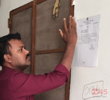 RMC के तहत मिले फ्लैटों को किराए पर देने वाले लोगों के खिलाफ कार्रवाई, 232 लाभार्थियों को दिया नोटिस