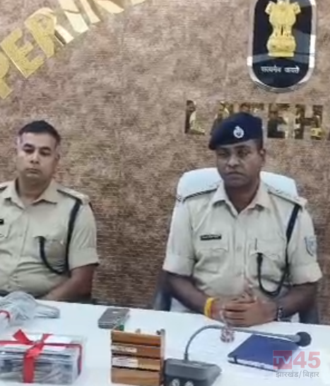 anti-Naxal अभियान में मिली बड़ी सफलता, ₹20 lakh के इनामी माओवादी रीजनल कमांडर रविंद्र गिरफ्तार किया गया