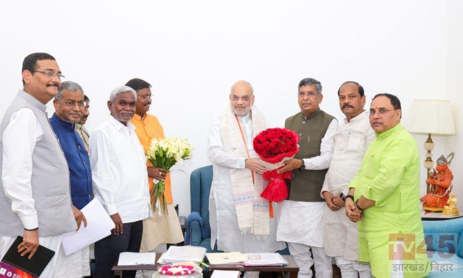 अमित शाह से मिले झारखंड भाजपा के दिग्गज नेता, छात्र आंदोलन और MMDR संशोधन समेत कई मुद्दों पर हुई चर्चा