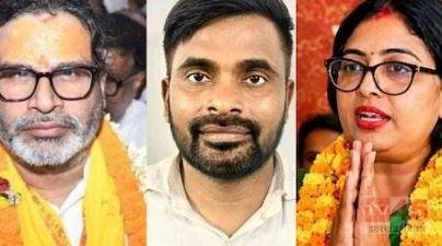 पटना का बांकीपुर उपचुनाव के नतीजे 3 अगस्त को, MP और गुजरात के 2 विधानसभा सीटों पर हुए उपचुनावों के नतीजे भी आएंगे