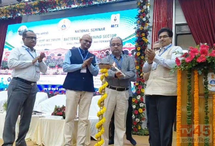 खनन क्षेत्र में बैटरी आधारित तकनीक को बढ़ावा देने पर मंथन, DGMS धनबाद ने आयोजित की राष्ट्रीय संगोष्ठी