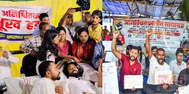 रांची: JPSC-JSSC मुद्दे पर सरकार दो अलग-अलग छात्र गुटों से कर रही है बात
