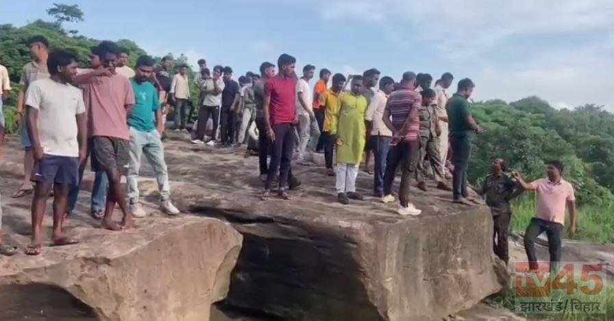 Dhanbad: भटिंडा फॉल में सेल्फी बनी जानलेवा, आईटीआई परीक्षा देने आए युवक की डूबने से मौत, तीन घंटे बाद मिला शव