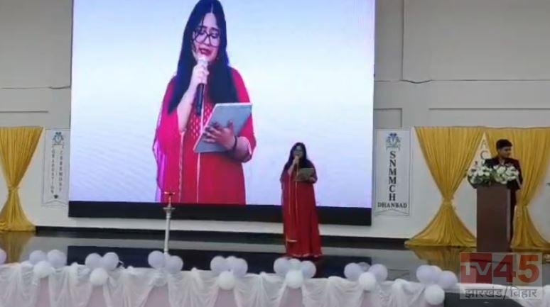 SNMMCH में 2020 बैच के एमबीबीएस छात्रों का ग्रेजुएशन समारोह, 50 से अधिक छात्र-छात्राओं को मिले प्रमाणपत्र