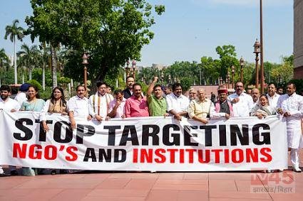 FCRA Bill 2026: संसद में फिर गरमाया मुद्दा, कांग्रेस बोली "वापस लो बिल", JPC पर सरकार का क्या रुख?